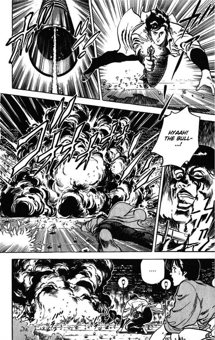 City Hunter Chapter 6 page 104 - Chapter 6 : The General's Trap