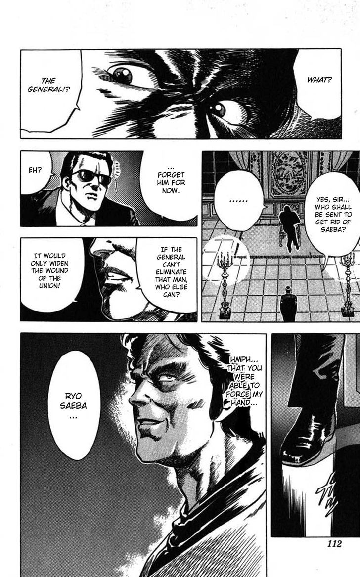 City Hunter Chapter 6 page 106 - Chapter 6 : The General's Trap