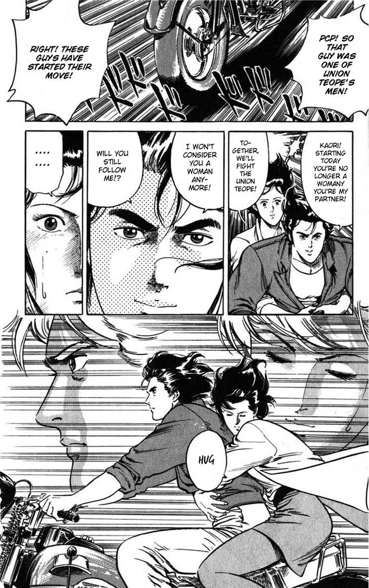 City Hunter Chapter 6 page 12 - Chapter 6 : The General's Trap