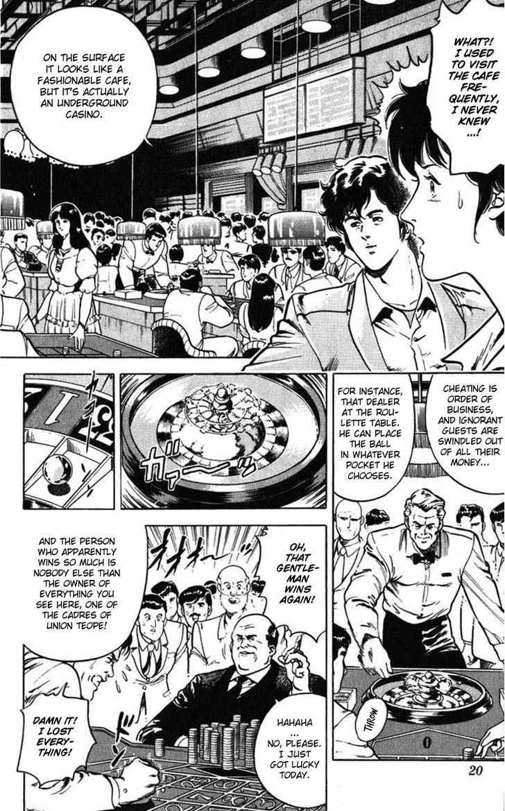 City Hunter Chapter 6 page 14 - Chapter 6 : The General's Trap
