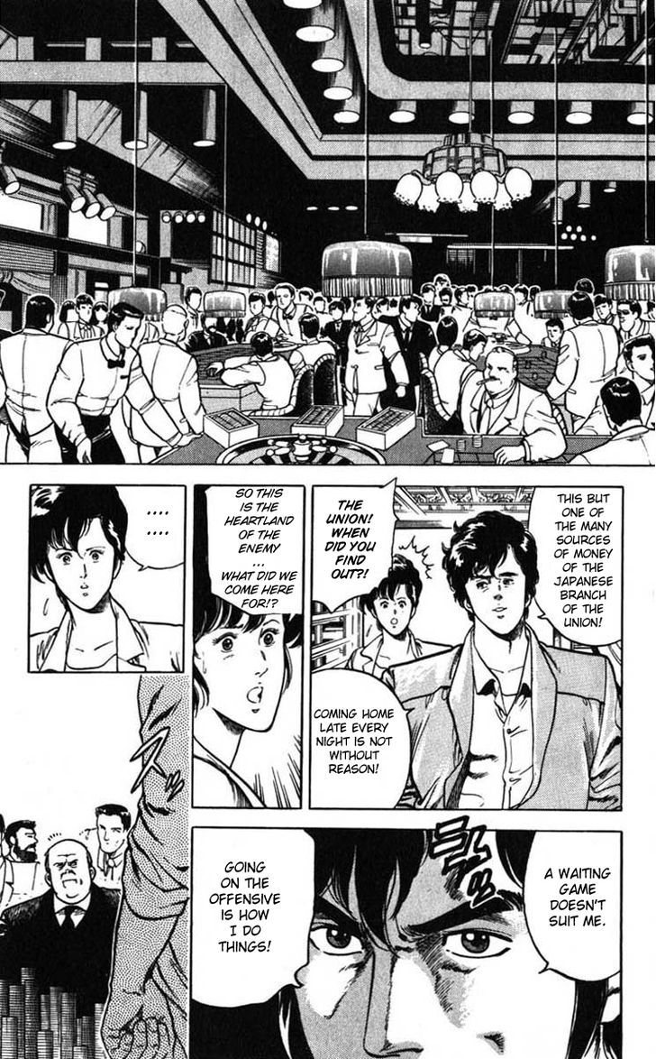 City Hunter Chapter 6 page 15 - Chapter 6 : The General's Trap