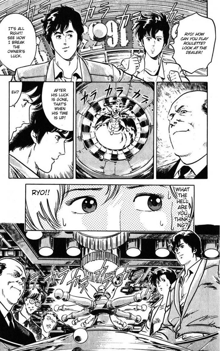 City Hunter Chapter 6 page 17 - Chapter 6 : The General's Trap