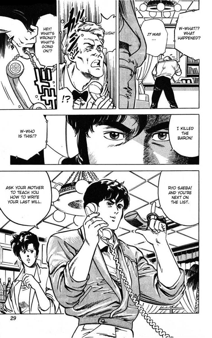 City Hunter Chapter 6 page 23 - Chapter 6 : The General's Trap