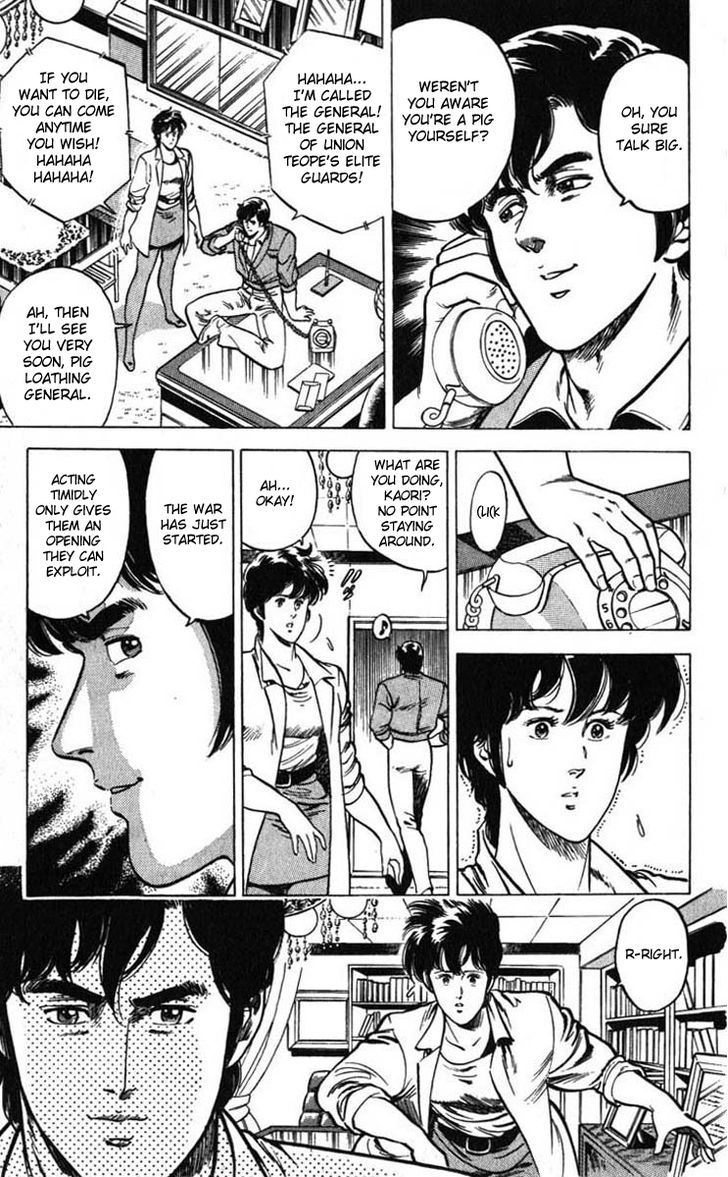 City Hunter Chapter 6 page 25 - Chapter 6 : The General's Trap
