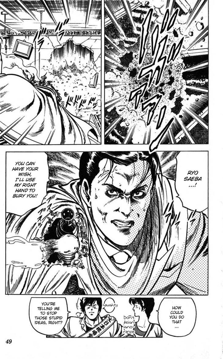 City Hunter Chapter 6 page 43 - Chapter 6 : The General's Trap