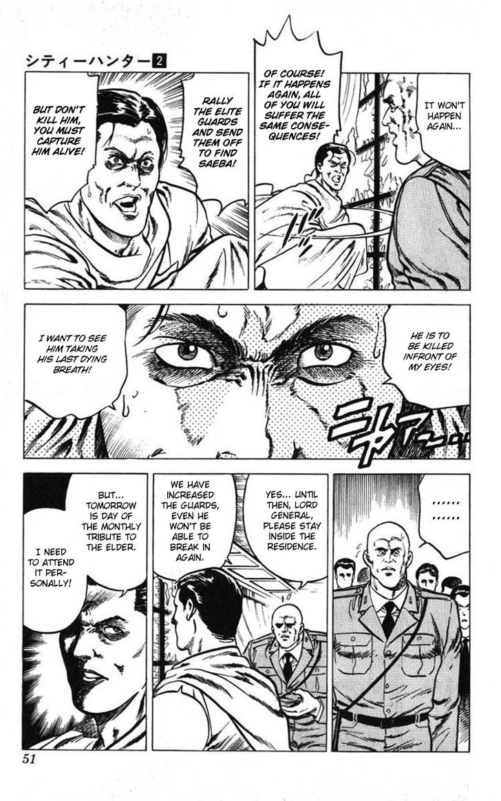 City Hunter Chapter 6 page 45 - Chapter 6 : The General's Trap