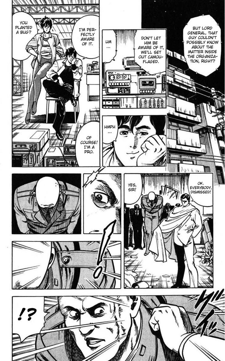 City Hunter Chapter 6 page 46 - Chapter 6 : The General's Trap