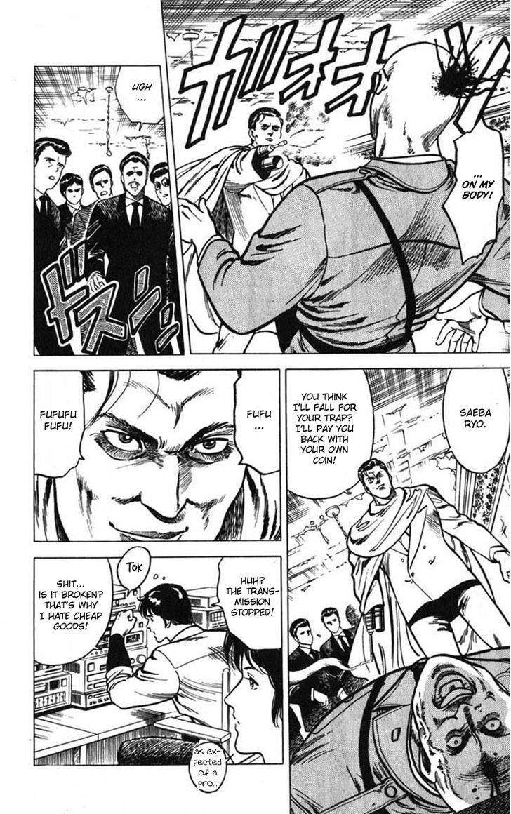 City Hunter Chapter 6 page 48 - Chapter 6 : The General's Trap