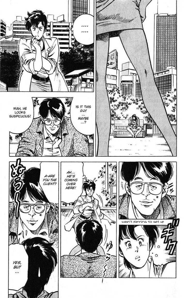 City Hunter Chapter 6 page 5 - Chapter 6 : The General's Trap