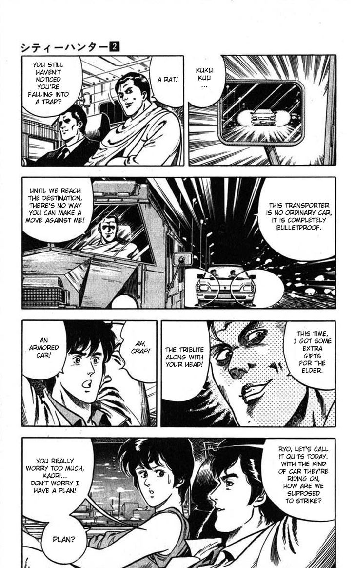 City Hunter Chapter 6 page 51 - Chapter 6 : The General's Trap