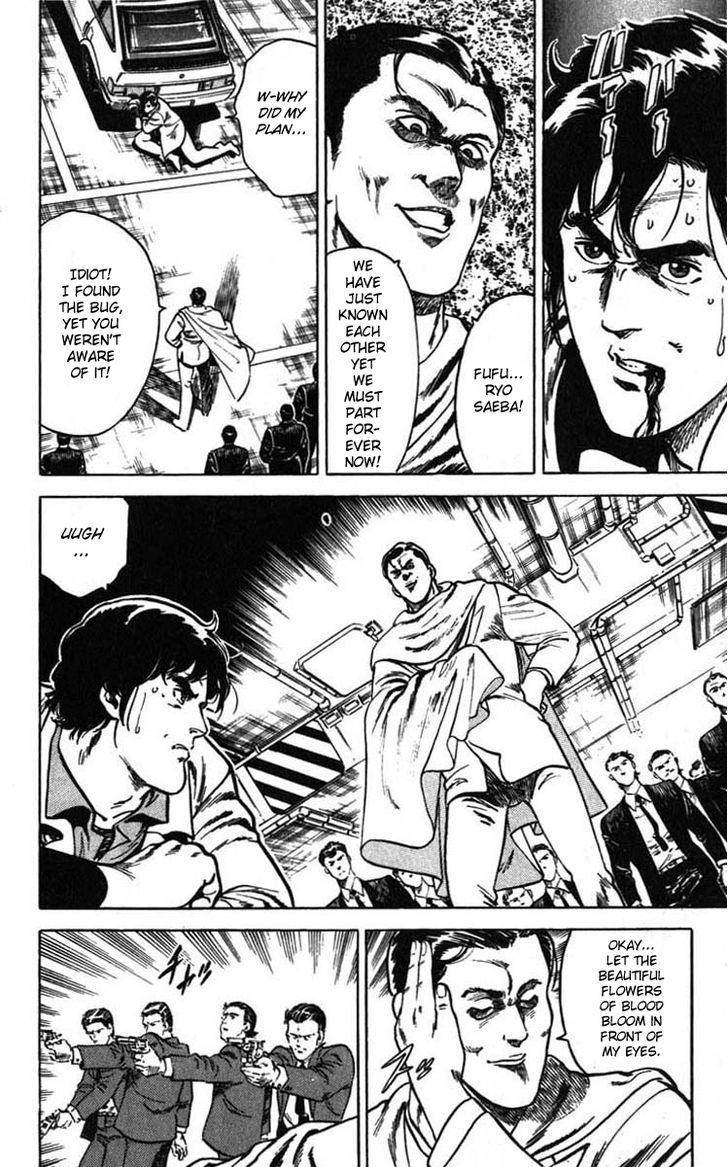 City Hunter Chapter 6 page 58 - Chapter 6 : The General's Trap