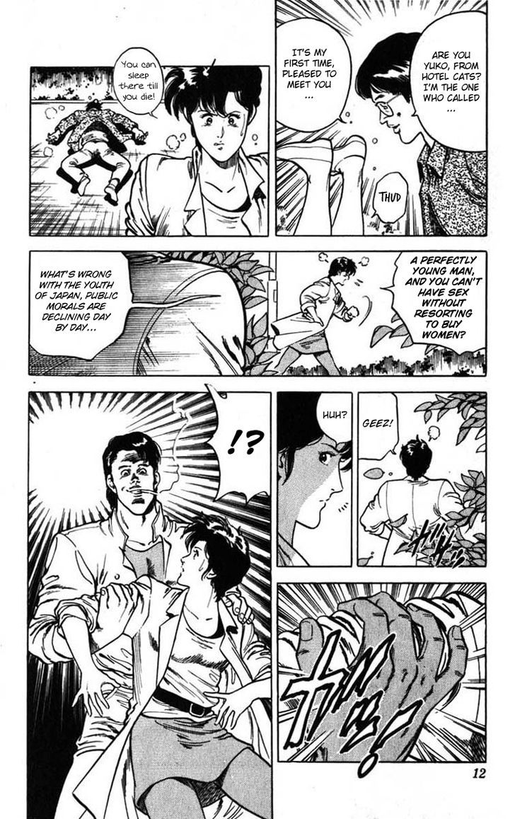 City Hunter Chapter 6 page 6 - Chapter 6 : The General's Trap