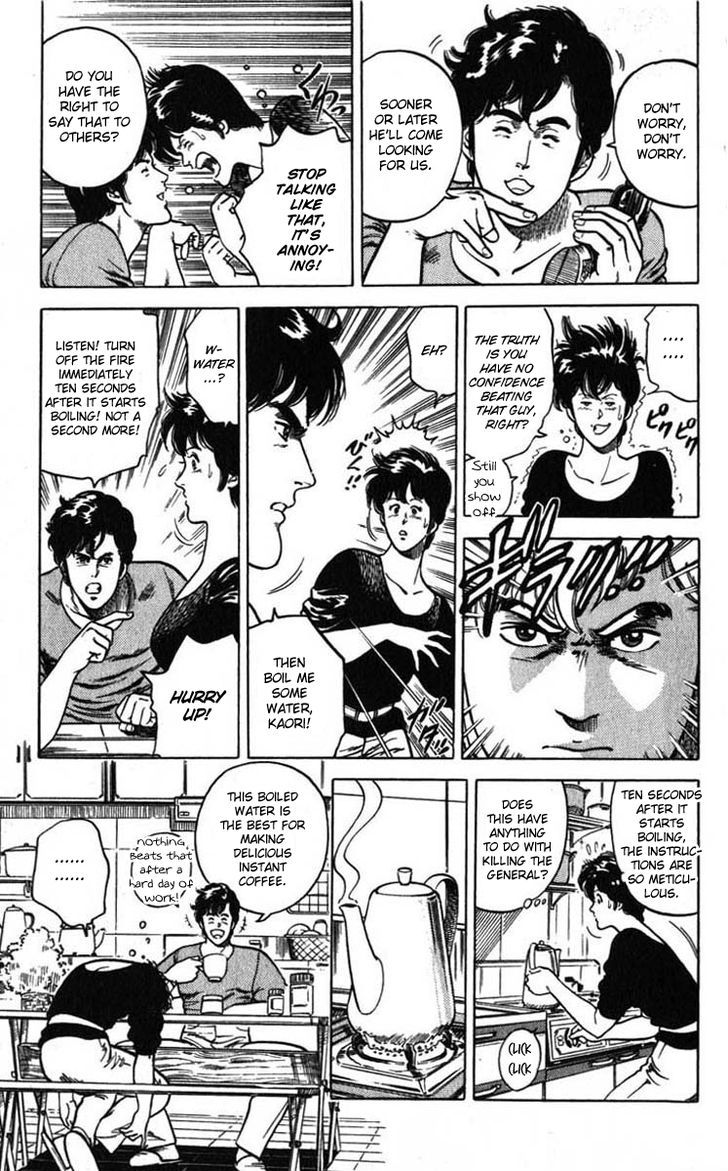 City Hunter Chapter 6 page 65 - Chapter 6 : The General's Trap