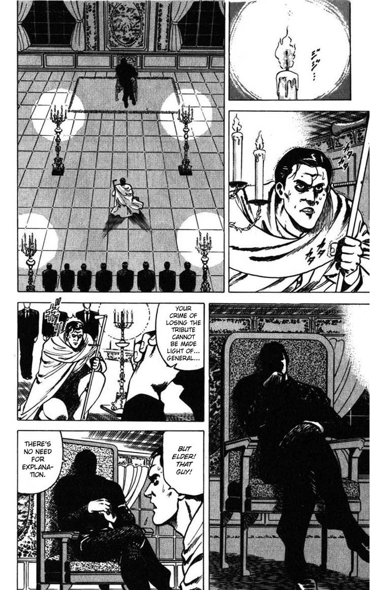 City Hunter Chapter 6 page 66 - Chapter 6 : The General's Trap