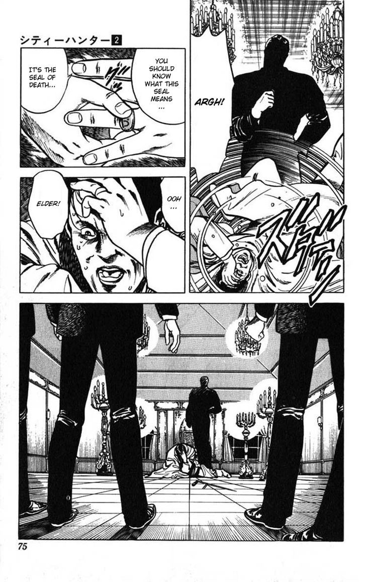 City Hunter Chapter 6 page 69 - Chapter 6 : The General's Trap