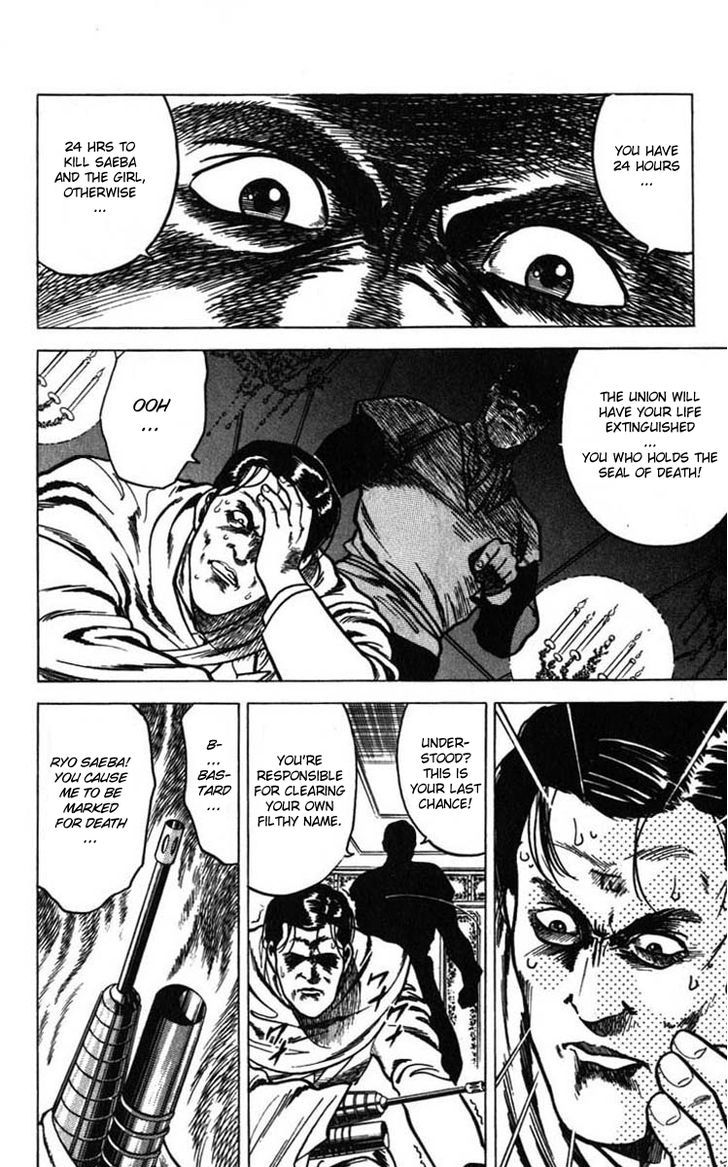 City Hunter Chapter 6 page 70 - Chapter 6 : The General's Trap