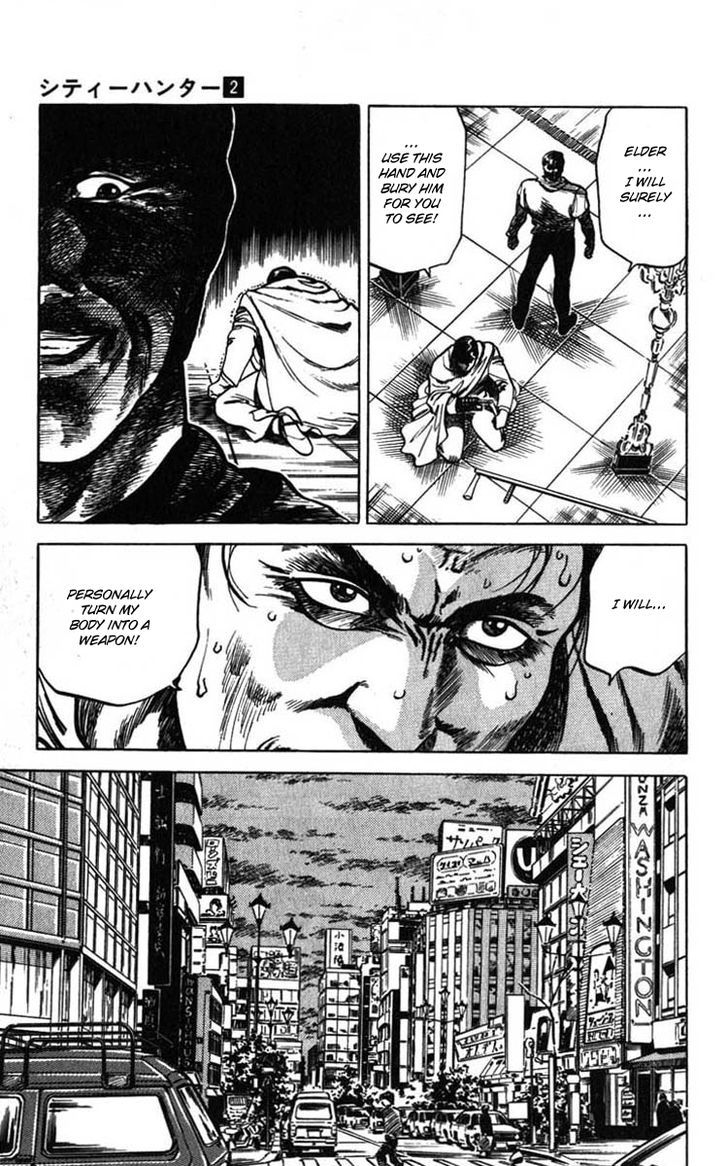 City Hunter Chapter 6 page 71 - Chapter 6 : The General's Trap
