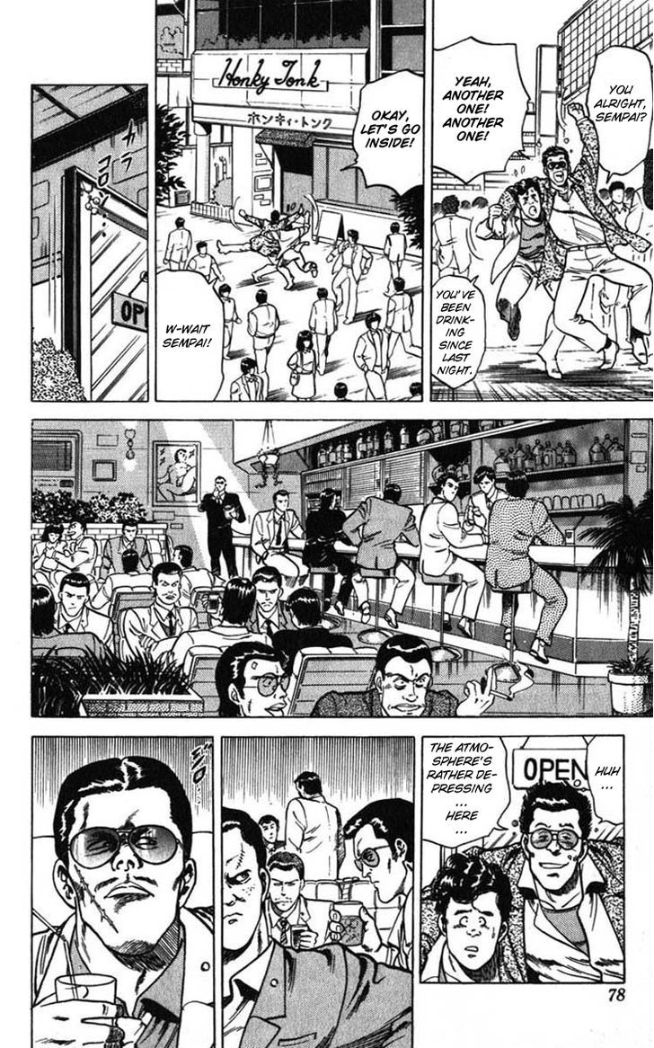 City Hunter Chapter 6 page 72 - Chapter 6 : The General's Trap