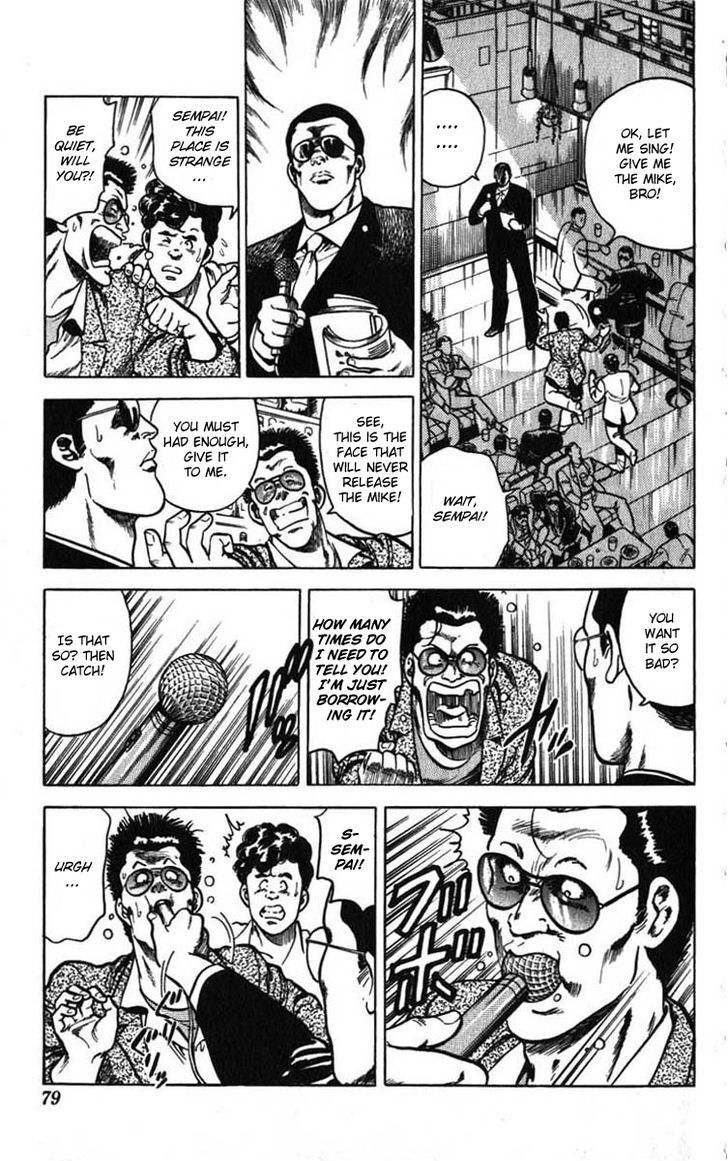 City Hunter Chapter 6 page 73 - Chapter 6 : The General's Trap