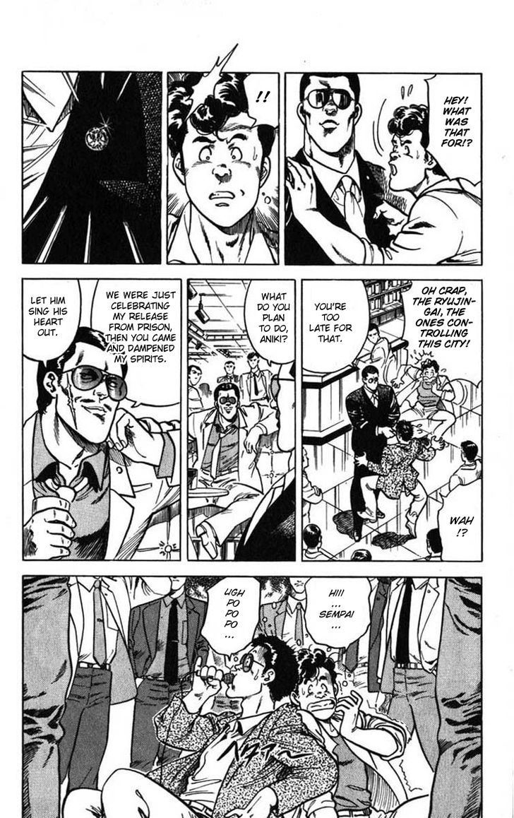 City Hunter Chapter 6 page 74 - Chapter 6 : The General's Trap
