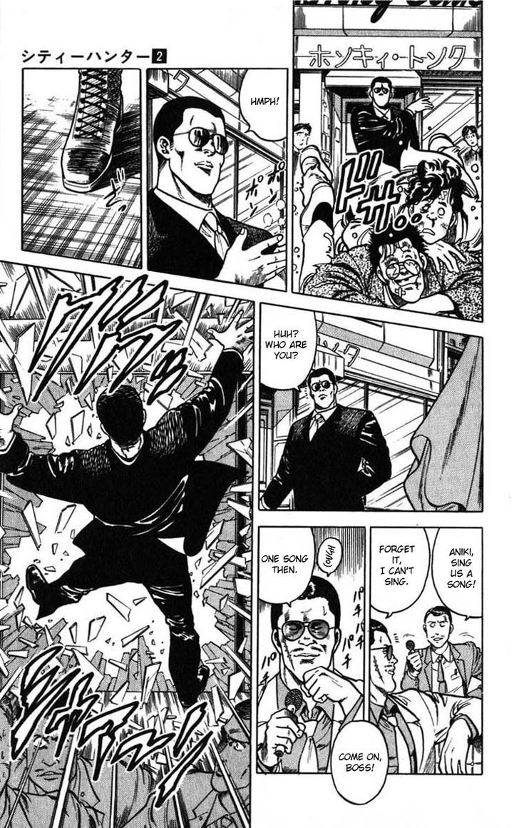 City Hunter Chapter 6 page 75 - Chapter 6 : The General's Trap
