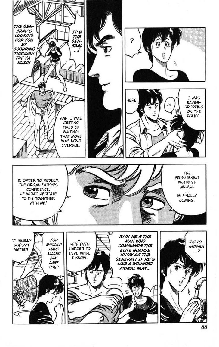City Hunter Chapter 6 page 82 - Chapter 6 : The General's Trap