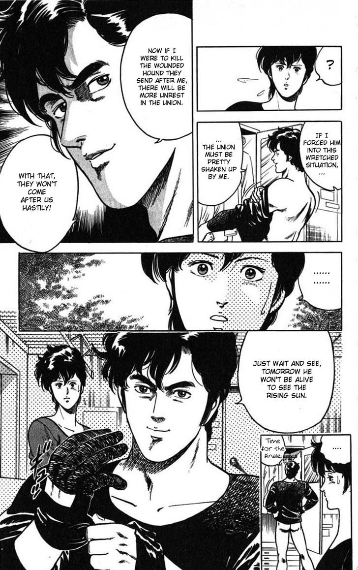 City Hunter Chapter 6 page 83 - Chapter 6 : The General's Trap