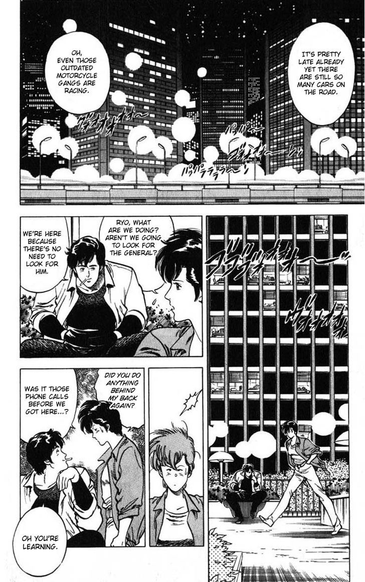 City Hunter Chapter 6 page 84 - Chapter 6 : The General's Trap