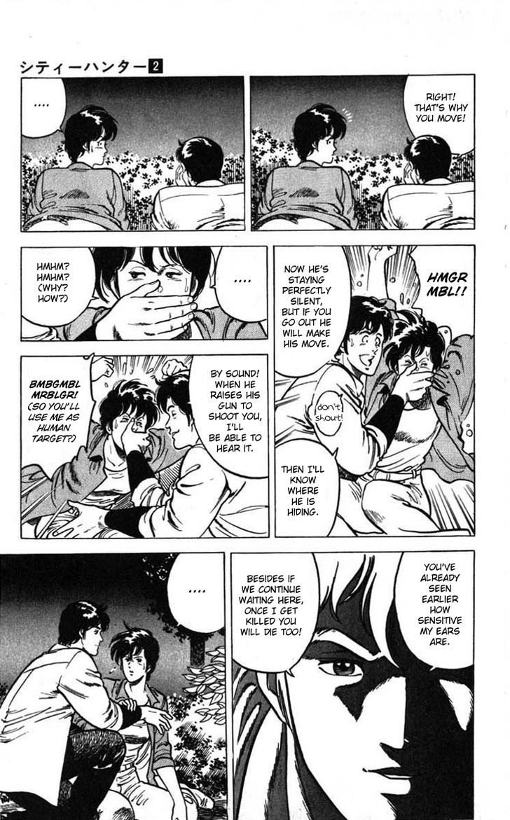 City Hunter Chapter 6 page 91 - Chapter 6 : The General's Trap