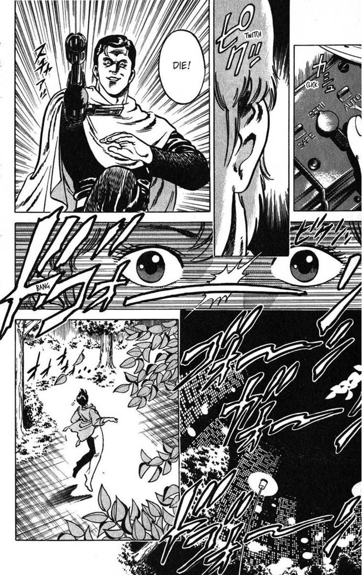 City Hunter Chapter 6 page 94 - Chapter 6 : The General's Trap