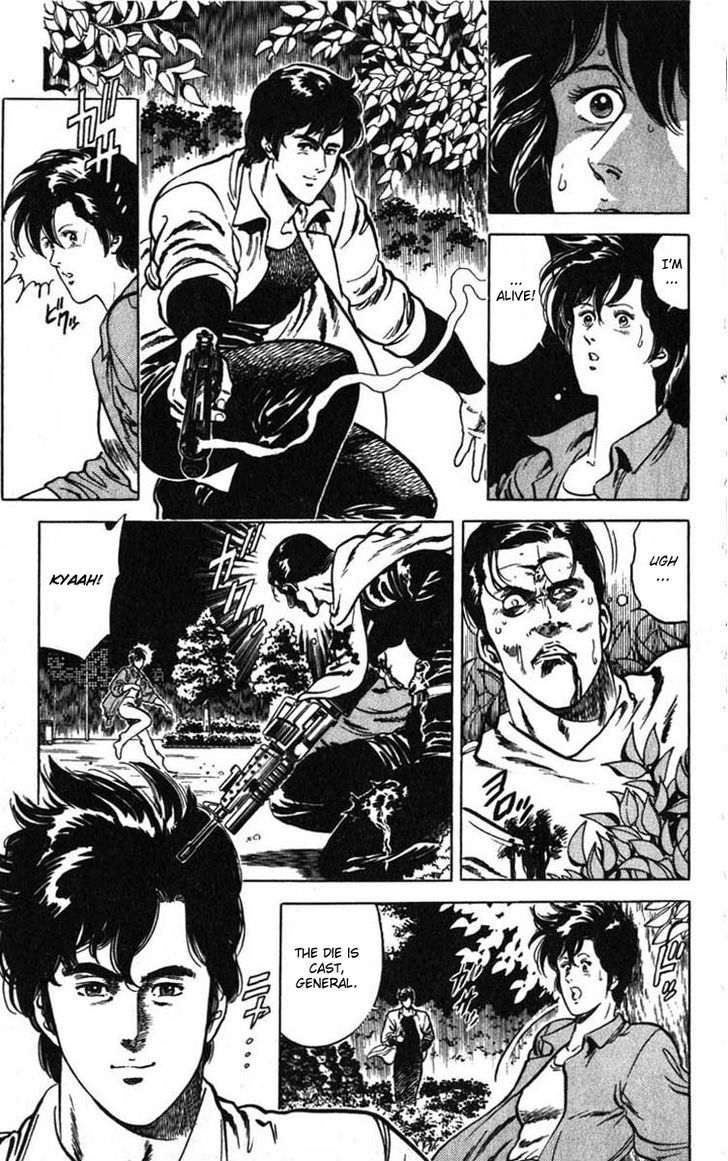 City Hunter Chapter 6 page 95 - Chapter 6 : The General's Trap