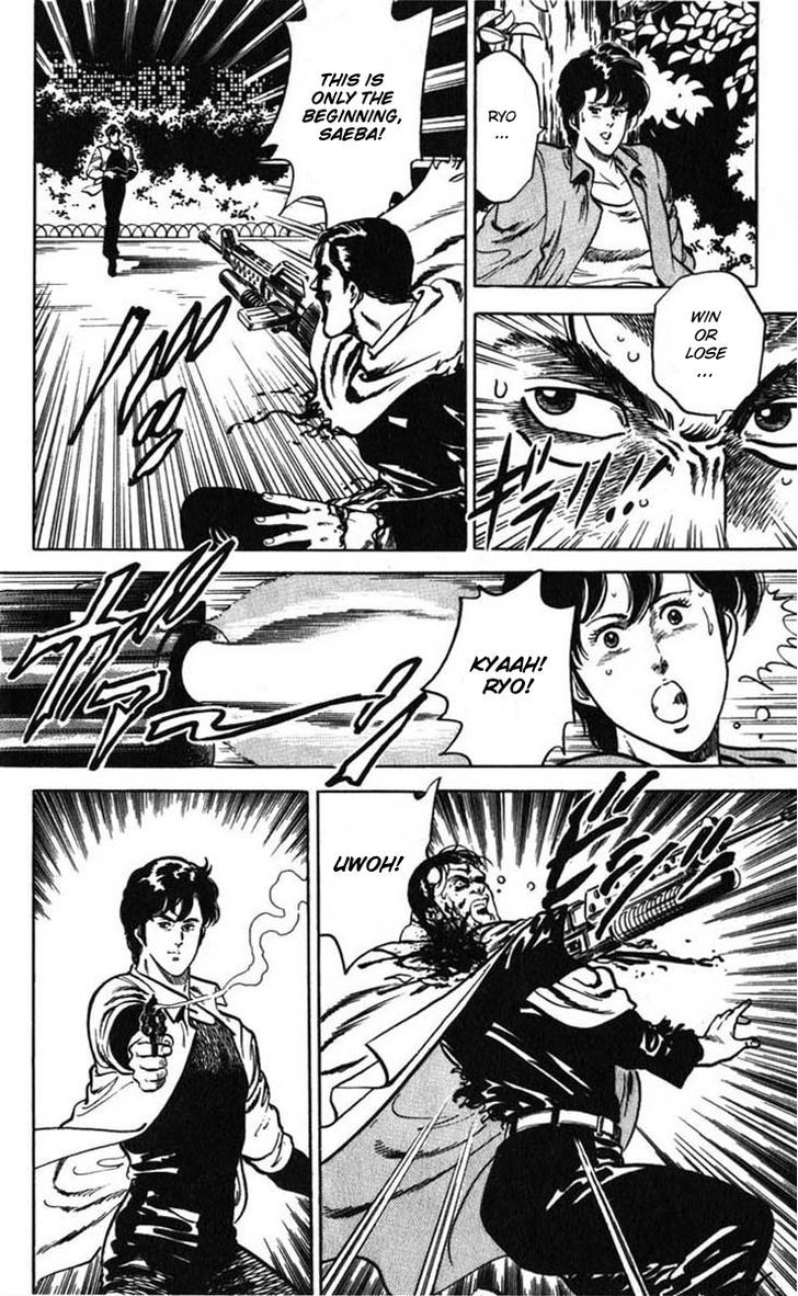 City Hunter Chapter 6 page 96 - Chapter 6 : The General's Trap