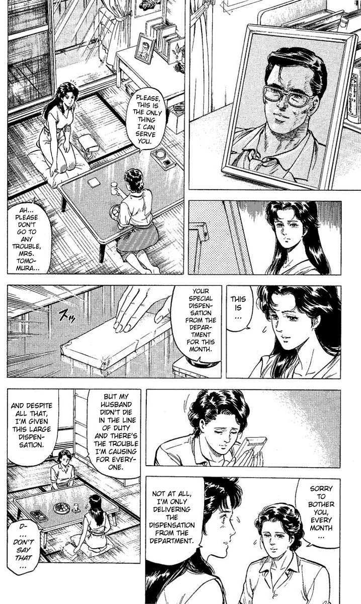 City Hunter Chapter 60 page 12 - Chapter 60 : The culprit makes his move