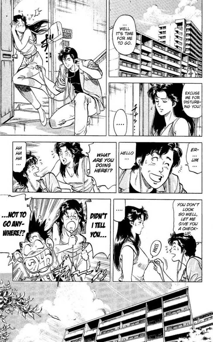 City Hunter Chapter 60 page 15 - Chapter 60 : The culprit makes his move