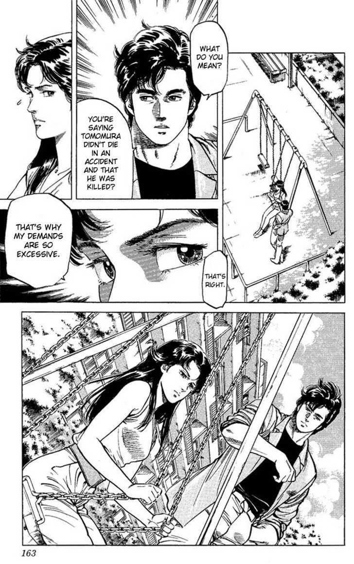 City Hunter Chapter 60 page 17 - Chapter 60 : The culprit makes his move