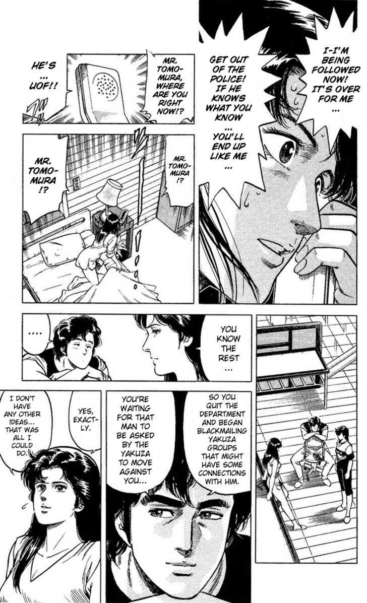 City Hunter Chapter 60 page 25 - Chapter 60 : The culprit makes his move
