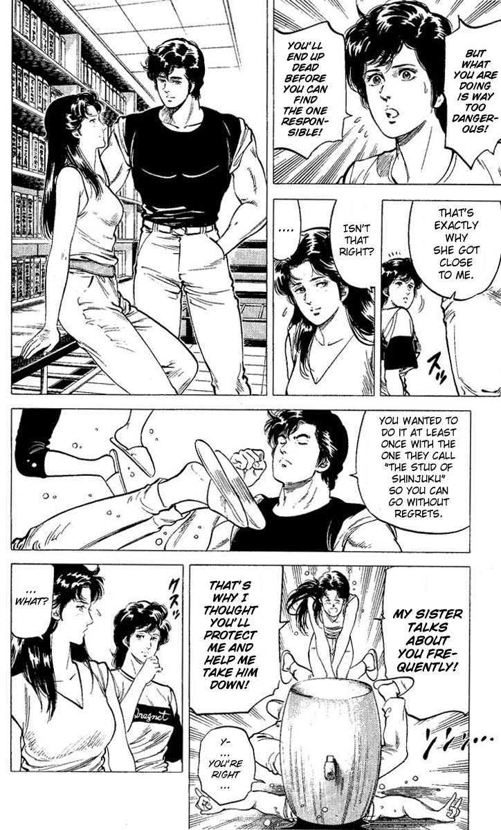 City Hunter Chapter 60 page 26 - Chapter 60 : The culprit makes his move