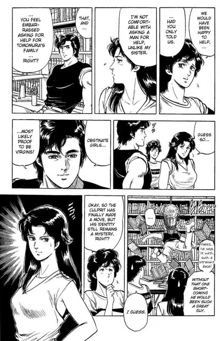 City Hunter Chapter 60 page 27 - Chapter 60 : The culprit makes his move