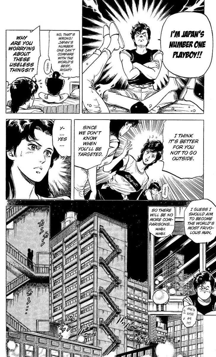 City Hunter Chapter 60 page 30 - Chapter 60 : The culprit makes his move