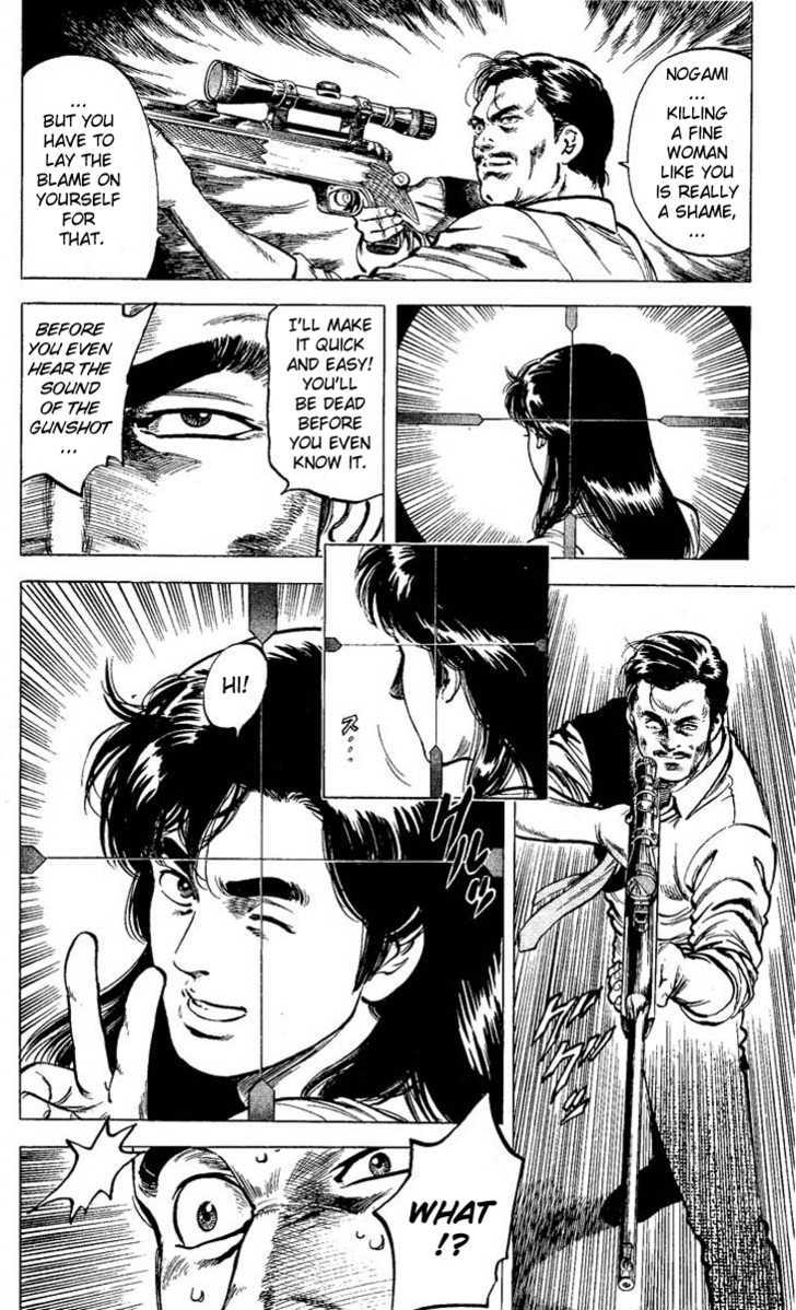 City Hunter Chapter 60 page 32 - Chapter 60 : The culprit makes his move