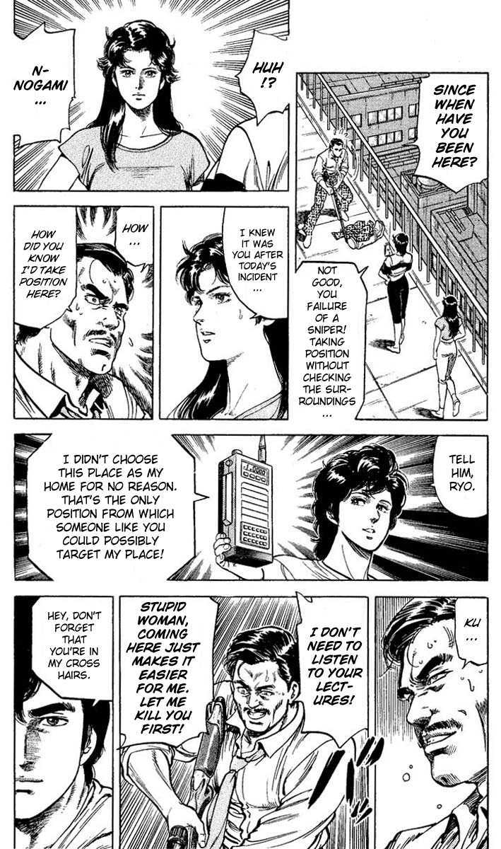 City Hunter Chapter 60 page 34 - Chapter 60 : The culprit makes his move