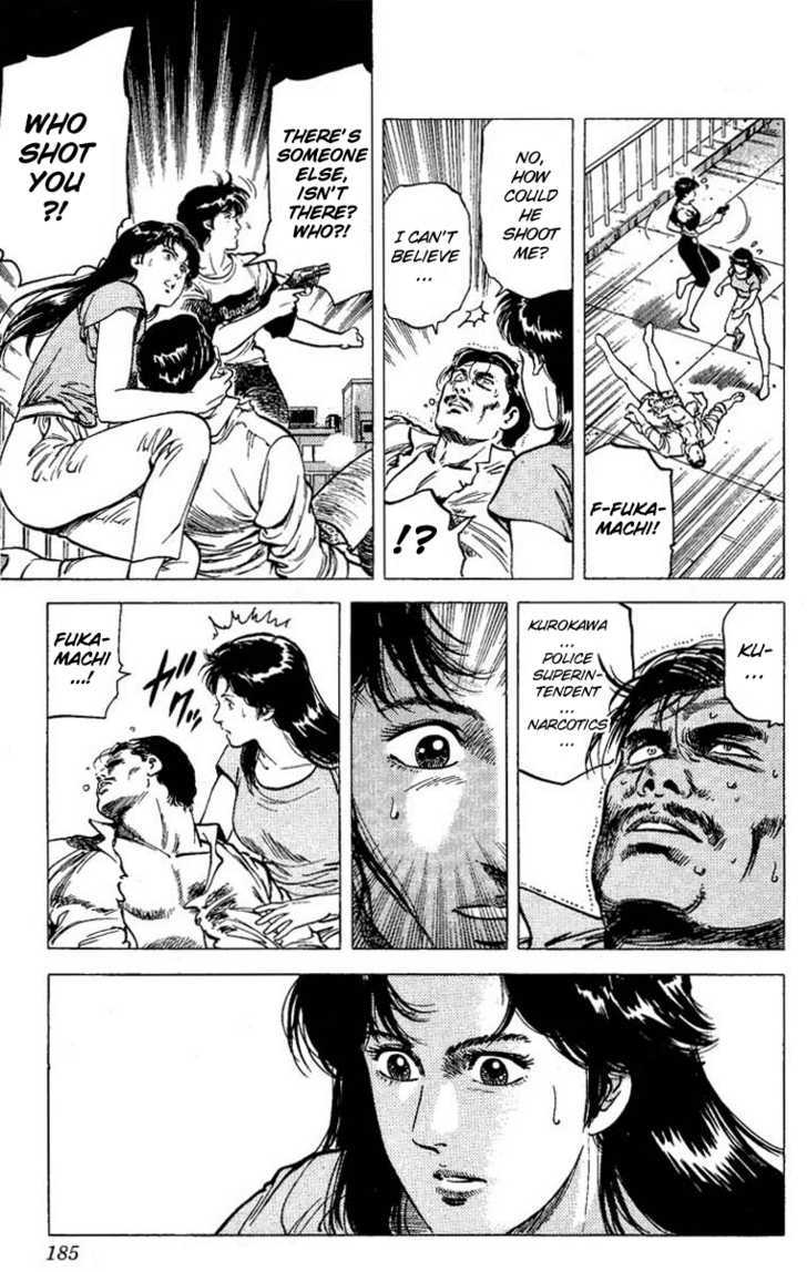 City Hunter Chapter 60 page 39 - Chapter 60 : The culprit makes his move