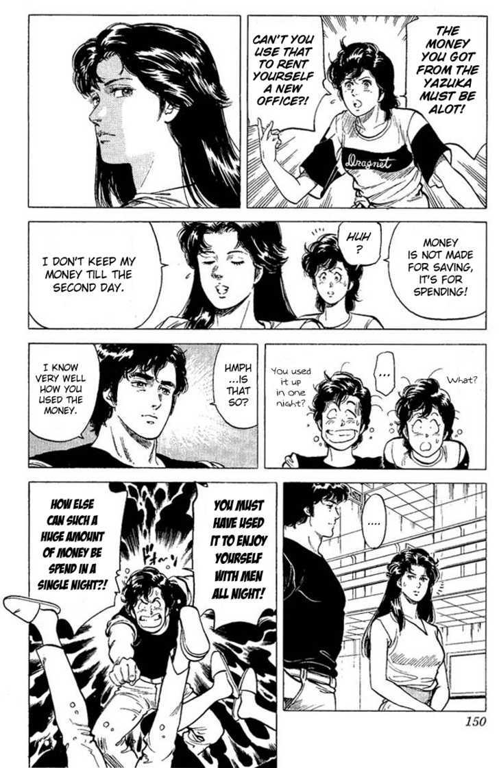 City Hunter Chapter 60 page 4 - Chapter 60 : The culprit makes his move