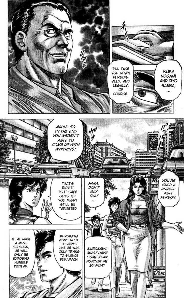 City Hunter Chapter 61 page 10 - Chapter 61 : Love love battle