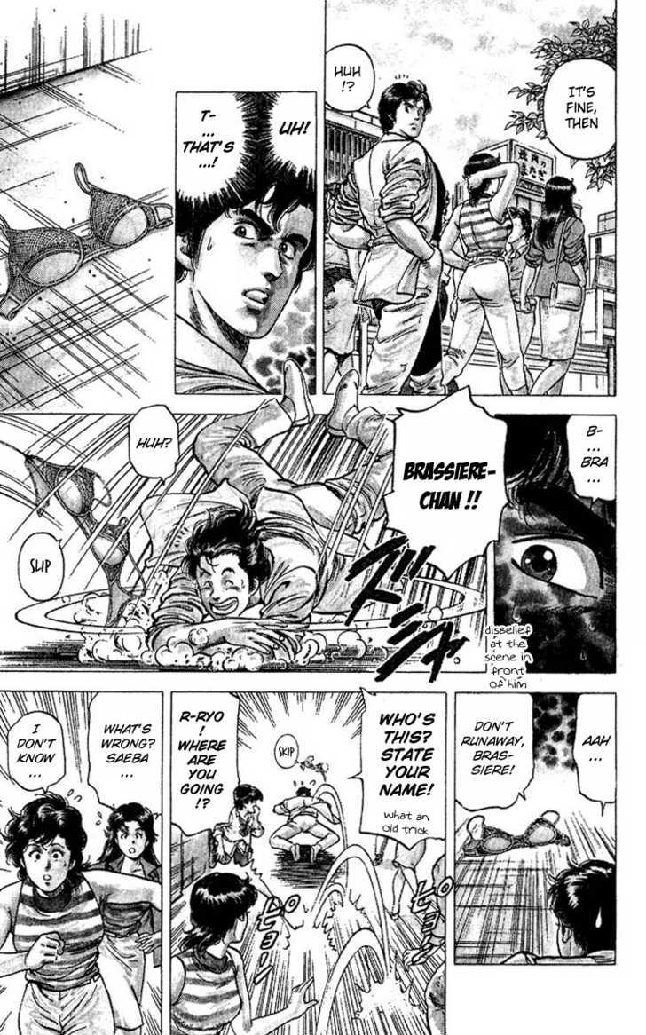 City Hunter Chapter 61 page 11 - Chapter 61 : Love love battle