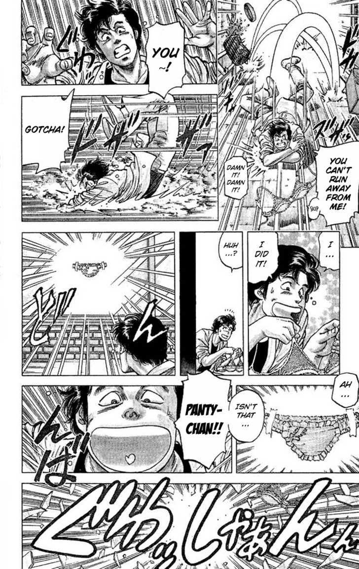 City Hunter Chapter 61 page 12 - Chapter 61 : Love love battle