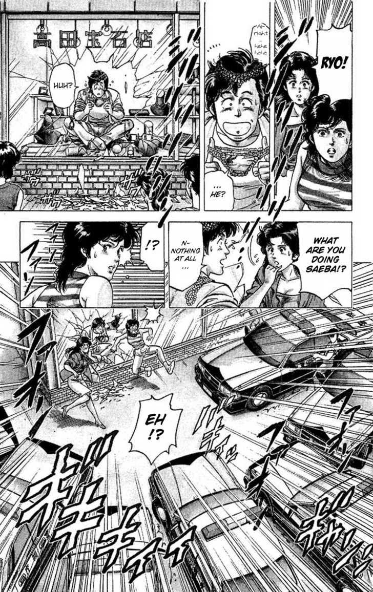 City Hunter Chapter 61 page 13 - Chapter 61 : Love love battle