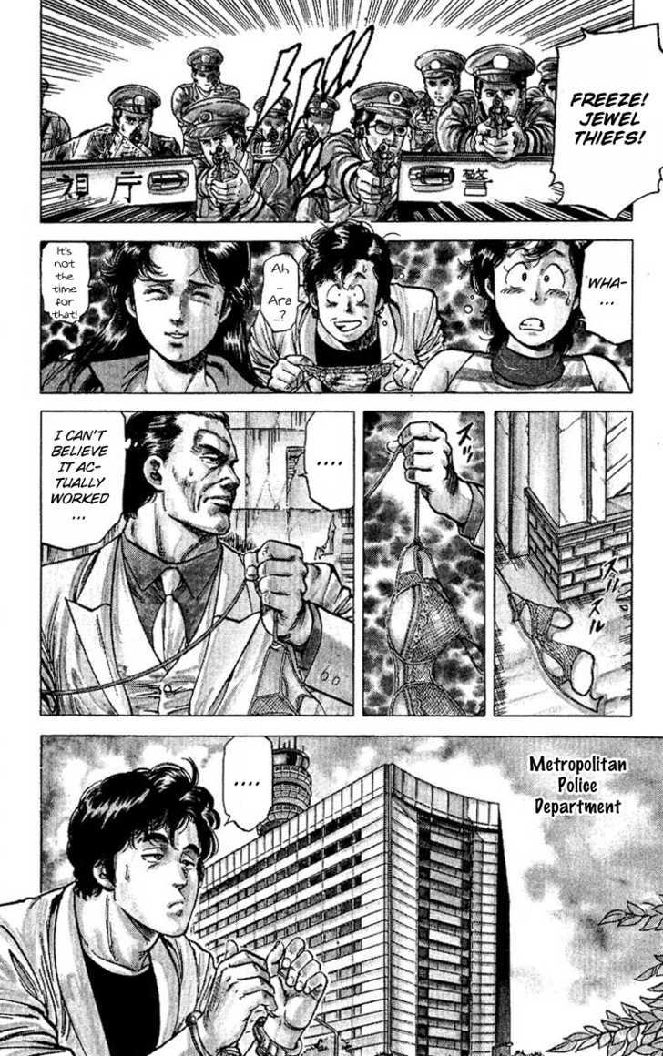City Hunter Chapter 61 page 14 - Chapter 61 : Love love battle