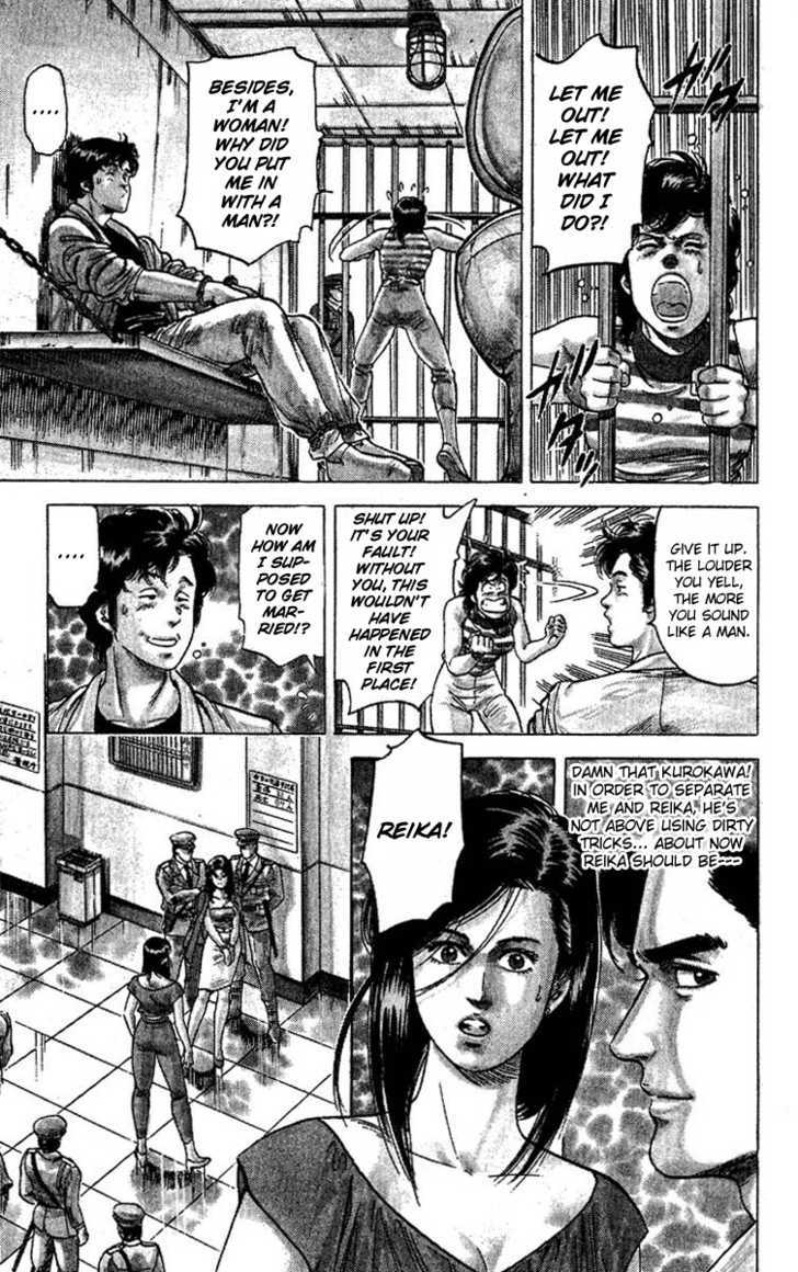 City Hunter Chapter 61 page 15 - Chapter 61 : Love love battle