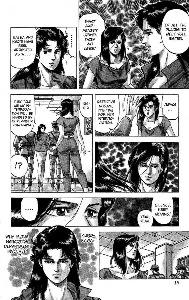 City Hunter Chapter 61 page 16 - Chapter 61 : Love love battle